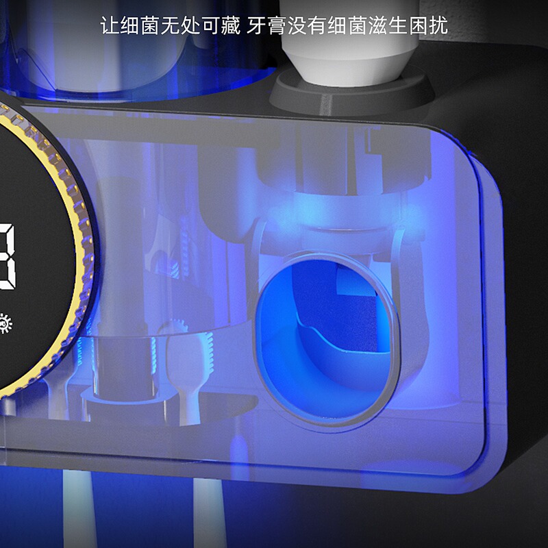 クロスボーダー歯ブラシ消毒器スマート穴なし歯ブラシホルダーうがいカップ殺菌熱風乾燥メーカー卸売り|undefined