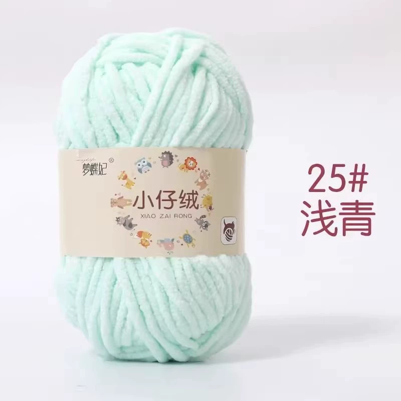 Детские вязаные крючком нити — вручную сотканные skeins, разноцветные варианты, ~31 м за моток, 0.05 кг