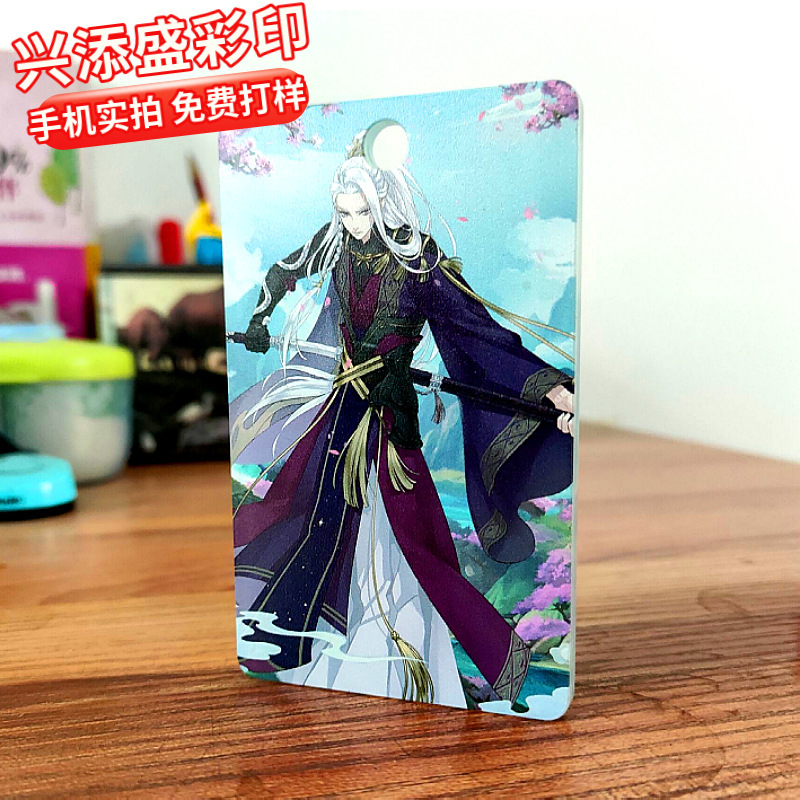 供应亚克力喷墨UV打印彩印彩绘有机玻璃专业平板喷绘数码UV彩印