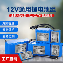 3.7V7.4V12V24V36V�L�ȃ���늄�܇18650�늳ؽMPACK�ӹ��L�m��