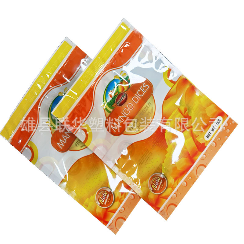 三边封复合袋 脱水蔬菜水果自立自封袋 插边中封真空袋边封食品袋