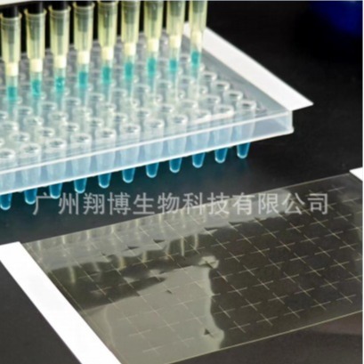 十字口自粘封板膜