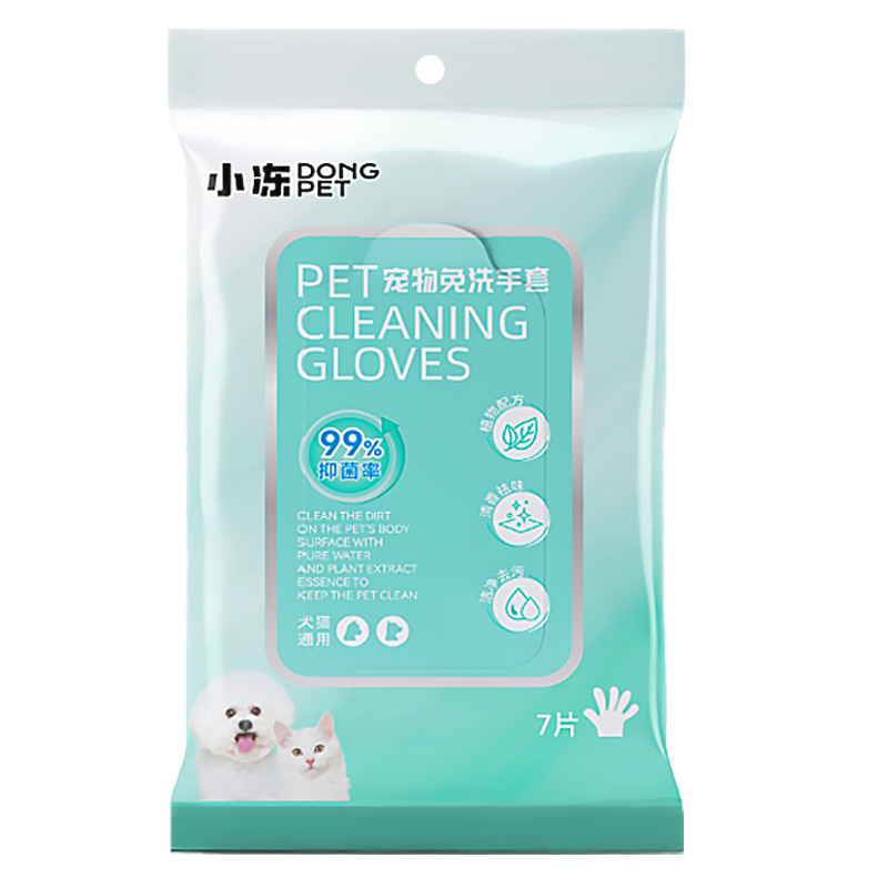 Pequeña mascota congelada guantes sin lavado perro baño desodorante desechable gato limpieza suministros de limpieza en seco 7 piezas toallitas húmedas image 6