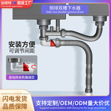 �S�����l�M����ˮ�� ������ˮ�� ���P䓲���β��p�۷�����ˮ��