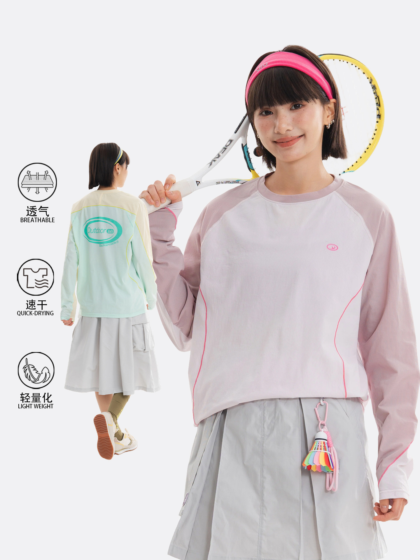 Outdoor Breathable Quick-Dry Antibacterial Long-Sleeve T-Shirt for Women with 3D Plaid Color-Blocking Dopamine Design, Suitable for Petite Individuals, Gym Training Wear