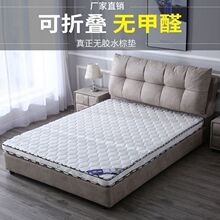 ���|��Ȼ�h��1.5��Ҭ�ش��|1.8�׿��ۯB�ؙ����|1.2�����ᴲ�|��