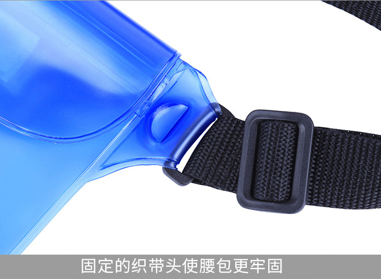 漂流游泳防水腰包男女户外运动防水腰包