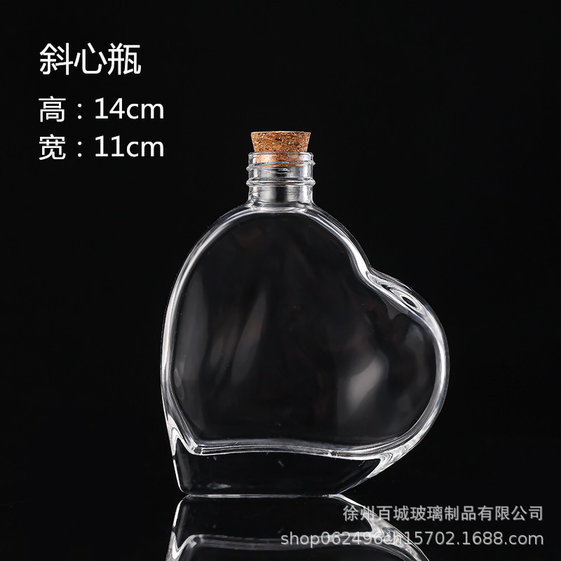 Envío gratuito creativo DIY botella de océano transparente botella de vidrio de corcho botella de deriva botella de arco iris deseando botella estrella material