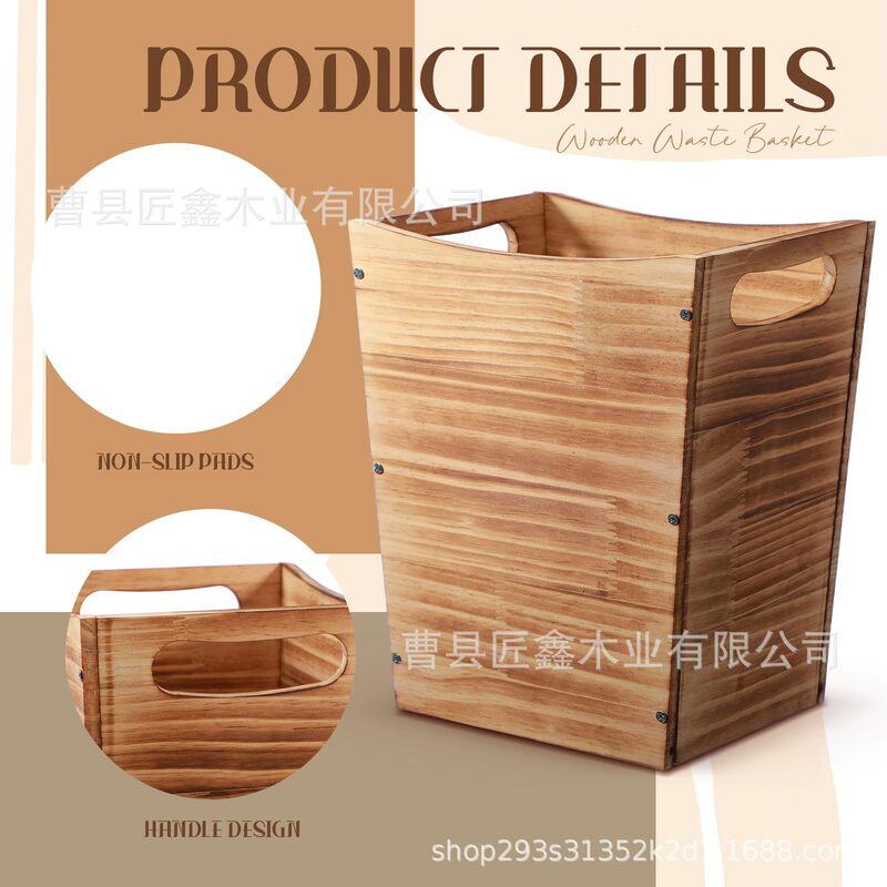 Wooden Trash Can Garbage Basket Bathroom Trash Can Bedroom Garbage Basket Office Trash Can Wooden Bathroom Accessories