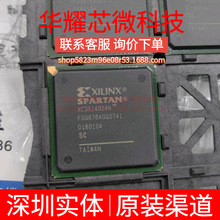 XC3S1400AN-5FGG676C ȫ��ԭ�b ���bBGA-676 �ɾ���߉݋����