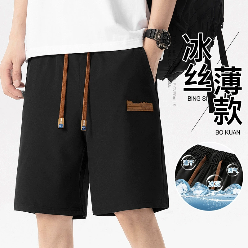Summer silk trend shorts, elastic quick dry sports trousers for boys, loose fit, for running