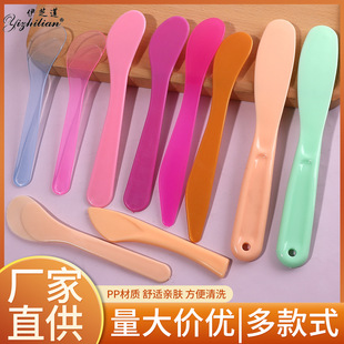 Multifunctional face mask full body, container, easy application