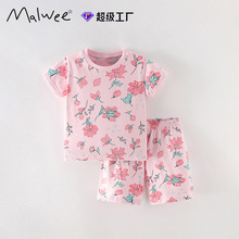 �羳malweeŮͯ�Ҿӷ��ļ��¿�ŷ����СͯԲ�����ɰ�СŮ����װ