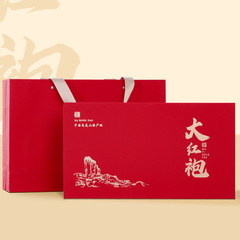 Big Red Robe Oolong Tea Aroma Type Tea Gift Box for Live Streaming Festival Elder Gift Wuyi Mountain Rock Tea