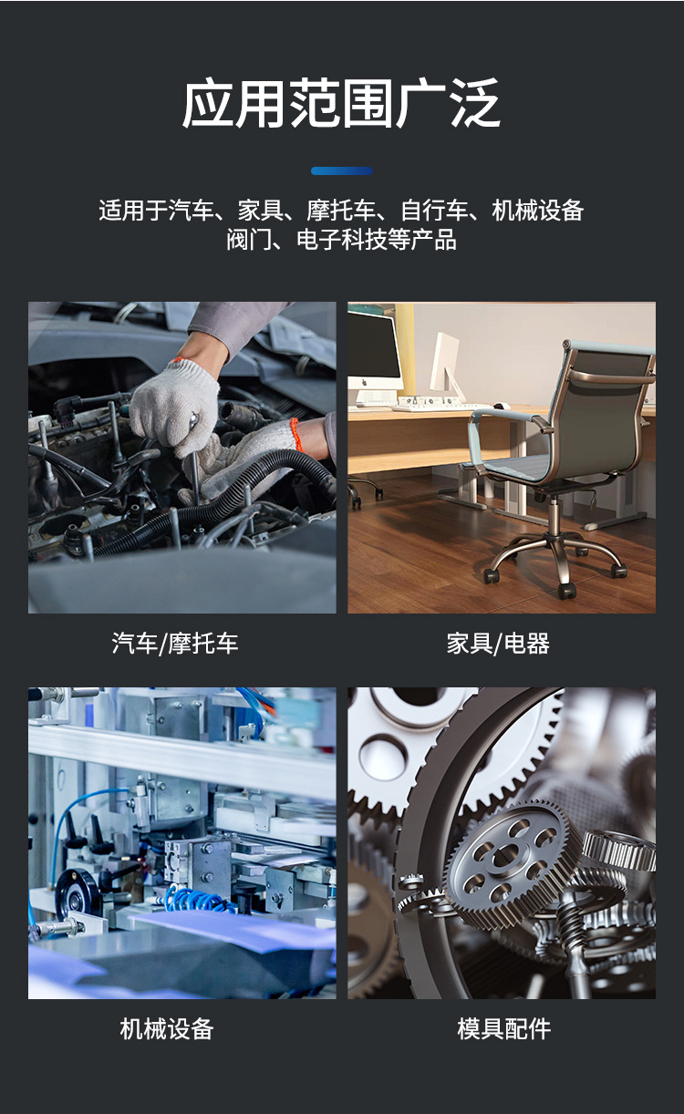 详情页_09