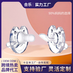 ����Һ�B���z�냺���� �A�^���^��ͯ�������� ����������͸������