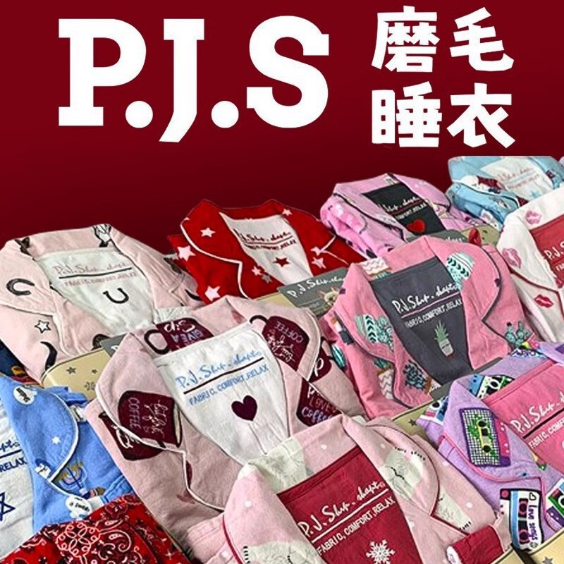 American P.J.S Pajamas Autumn and Winter Ladies Couple Students Long-Sleeved Pants Home Clothes Suit Collar Without Label Blue Heart