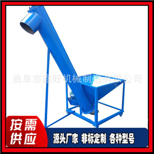 �Ƅ�ʽ�V��133��ݔ�͙C �x�V���Ϲ�ʽ�����C 偠t�����������ϙC