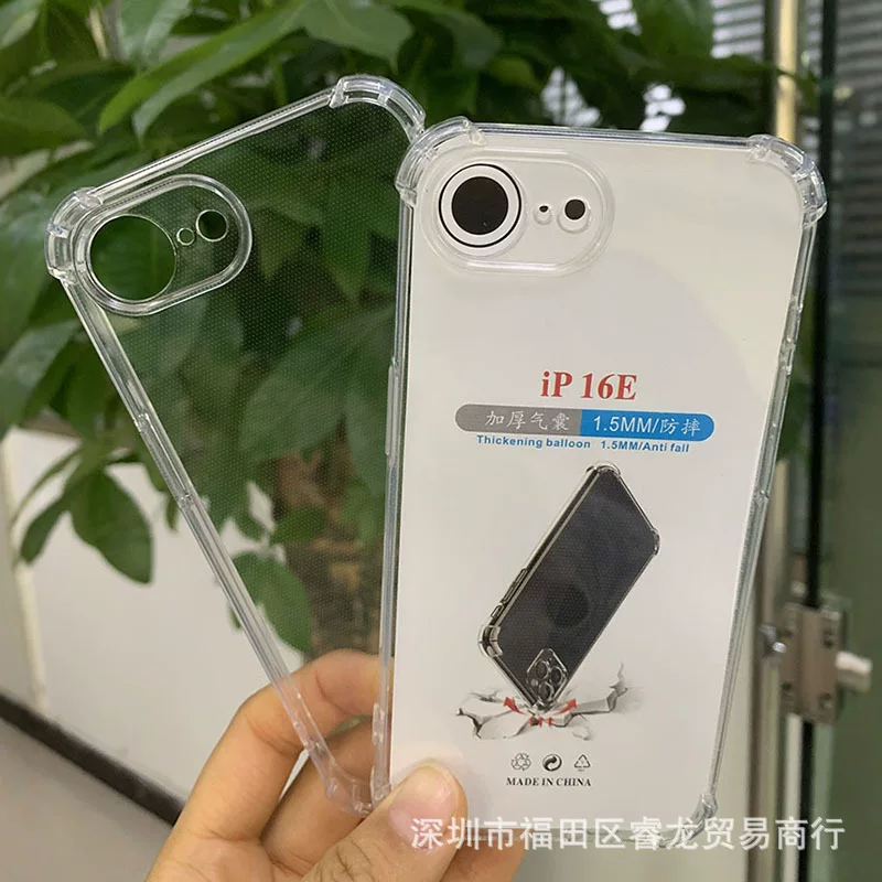 Apple, совместимый чехол для iPhone 17, чехол для телефона iPhone 16, прозрачный защитный чехол, воздушный карман, защита от падения, 13/12