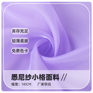 Ϥ�ἆ��������W�������� ������ȹ�ӻ�c���鼆�^���W������