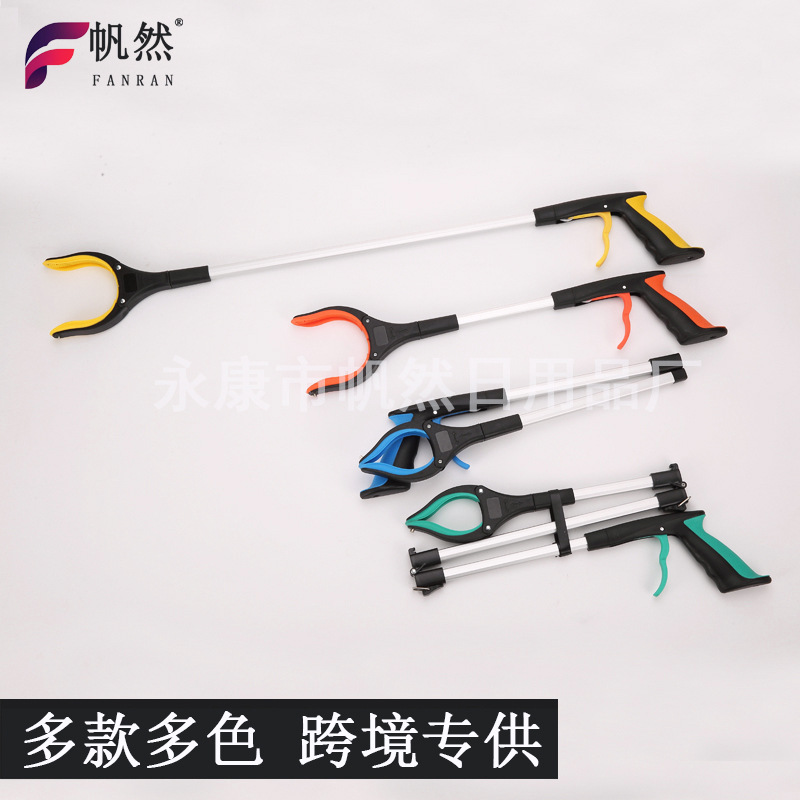 Thickened and Extended Aluminum Alloy Folding Trash Grabber, Household Sanitation Tool, Cross-Border Exclusive Supply