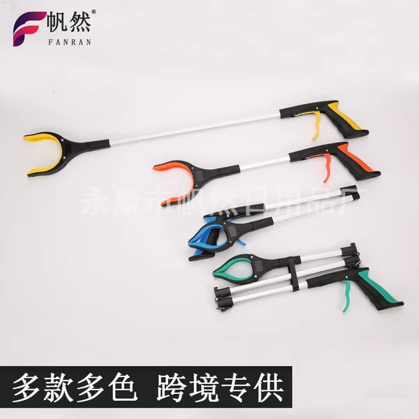 Thickened and Extended Aluminum Alloy Folding Trash Grabber, Household Sanitation Tool, Cross-Border Exclusive Supply