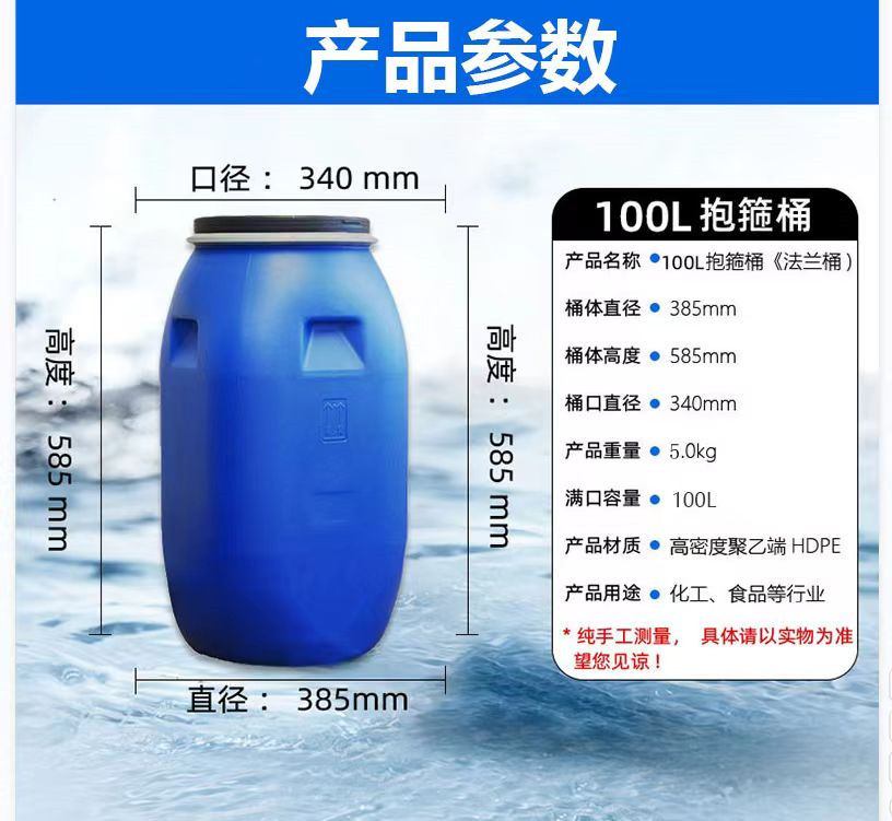 微信图片_20230722111132_副本