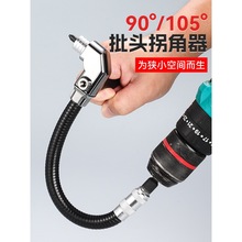 늄^ս 105ֱf늄ݽzDՏӰ