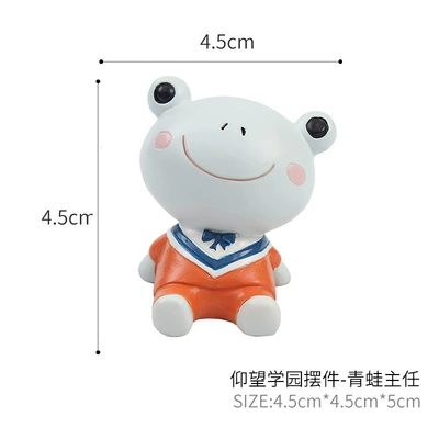 Tang Yi Cartoon Creative Car ornaments - frog-director