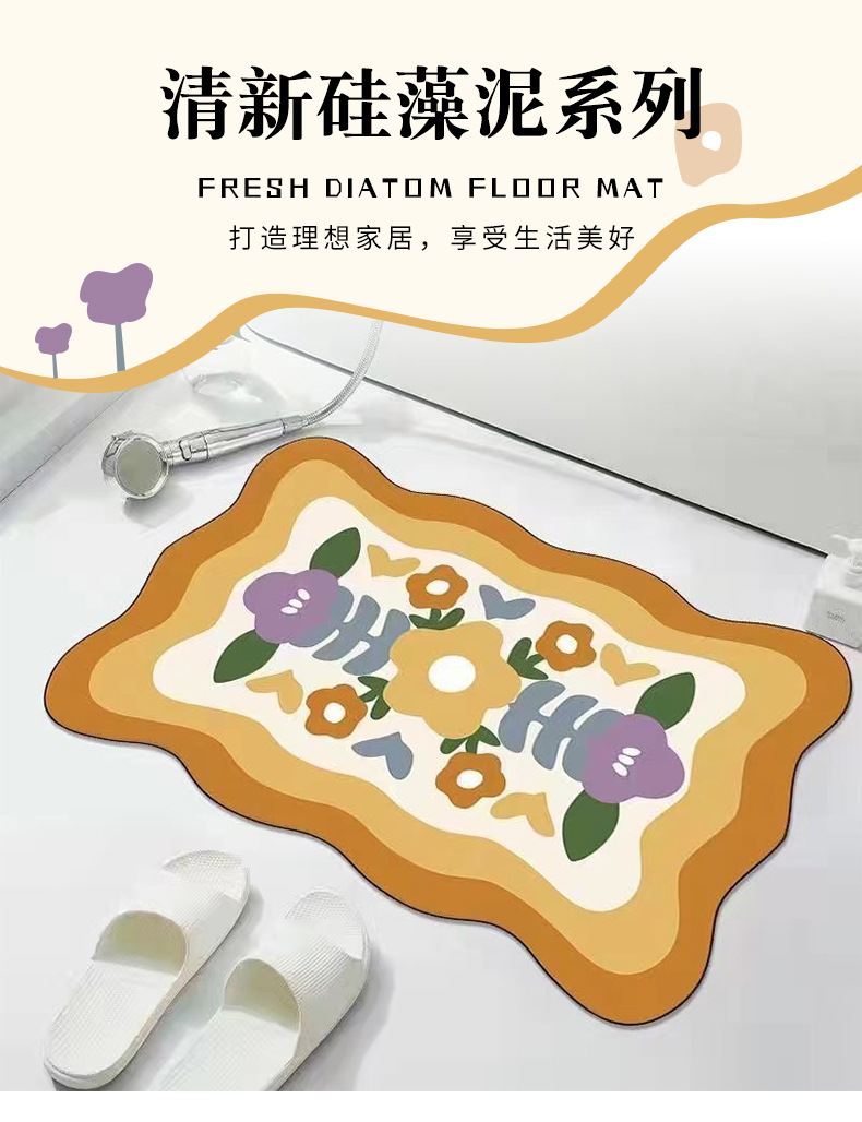 地垫,门垫,地毯,脚垫