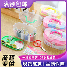 �Ӽұ�yᘾ����ֿp�a����9�����ɫ�S�C�κ�