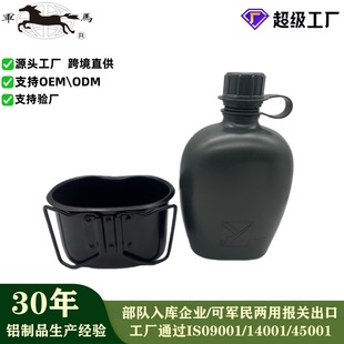 Դ�^�S���R������1L����ˮ���ط����Xˮ�����b����ر��ɼ���