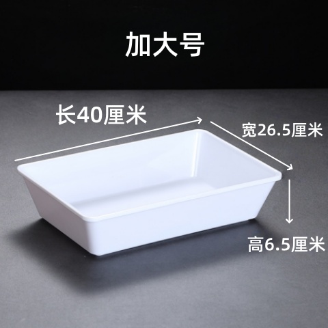 16inch 딥화이트