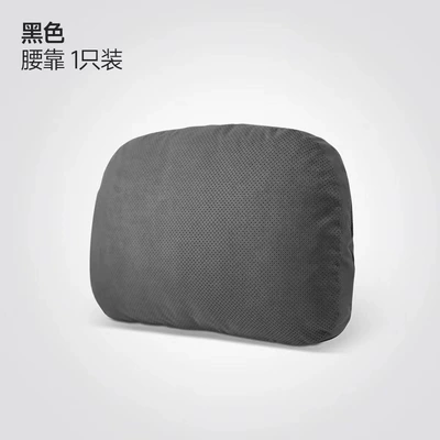 Suitable for Xiaomi Maybach, Headrest - single-lumbar-support-high-end-suede-perforated-model-mysterious-black-puffy-breathable-and-comfortable-with-a-soft-touch-when-driving