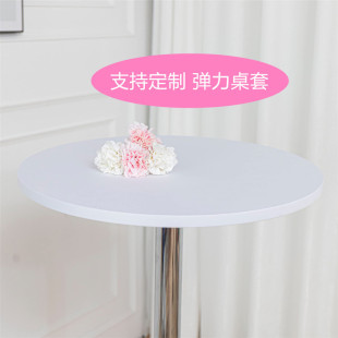 �羳�A�Ώ�����������ϴ�Ƶ��ͥ�A�P������h��������]����̨��