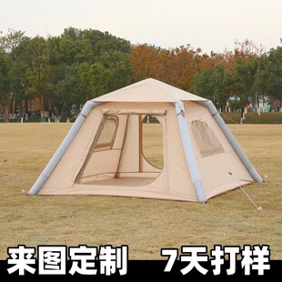 Heavy-duty rainproof tent - 1688 buyer's guide