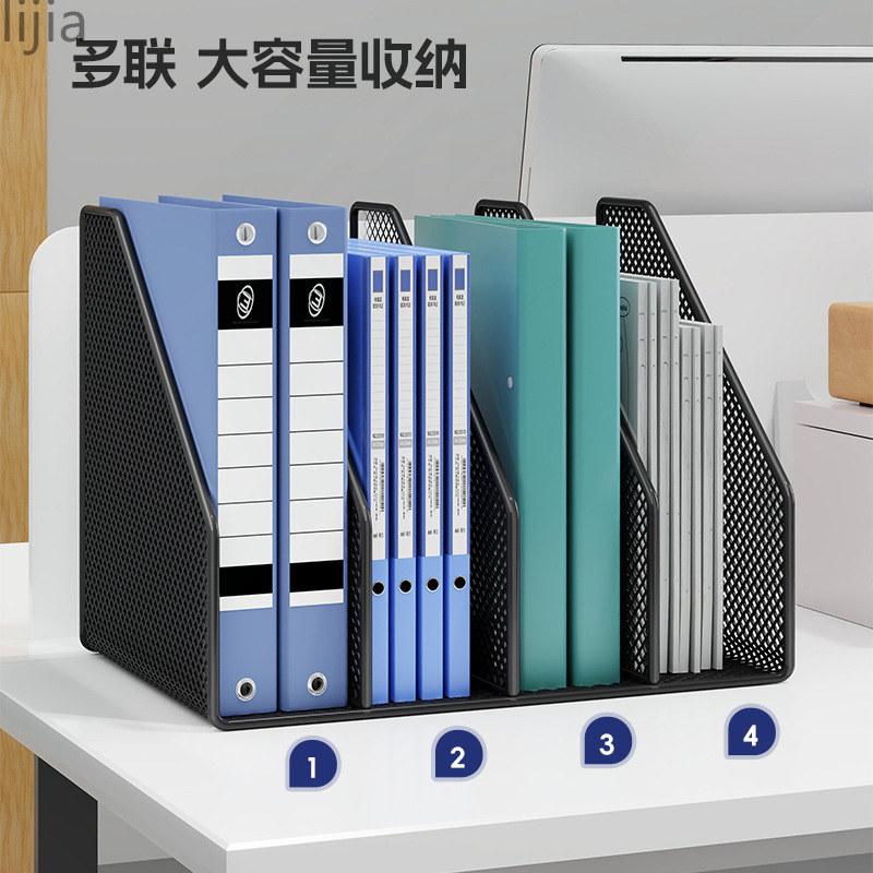 金属文件收纳架办公桌置物架文件夹收纳盒档案资料办公室用品大全|undefined