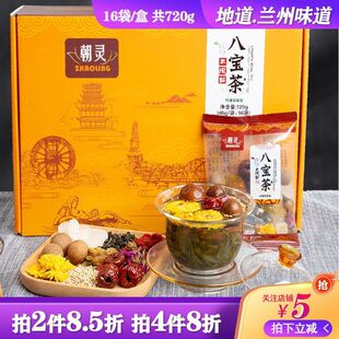 ���C�m���خa����̨�ջ�õ���ֹ���轹��A�t�������w��ˌ���Y��