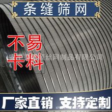 ����304�����Y�܃ȹ�l�p�l�κY�WШ�ΞV�W�V��V���P䓾Wƽ�y����