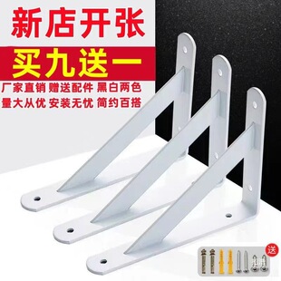 ����֧������ܠ��ϱڹ̶�ֱ���Fһ�ָ��R�����_��֧���м����Ǽ�