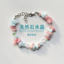 ��Ȼˮ����ʯ��朲�Ҏ�t�߲�Ůʿ���r�����L����C�ֹ���ˮ��