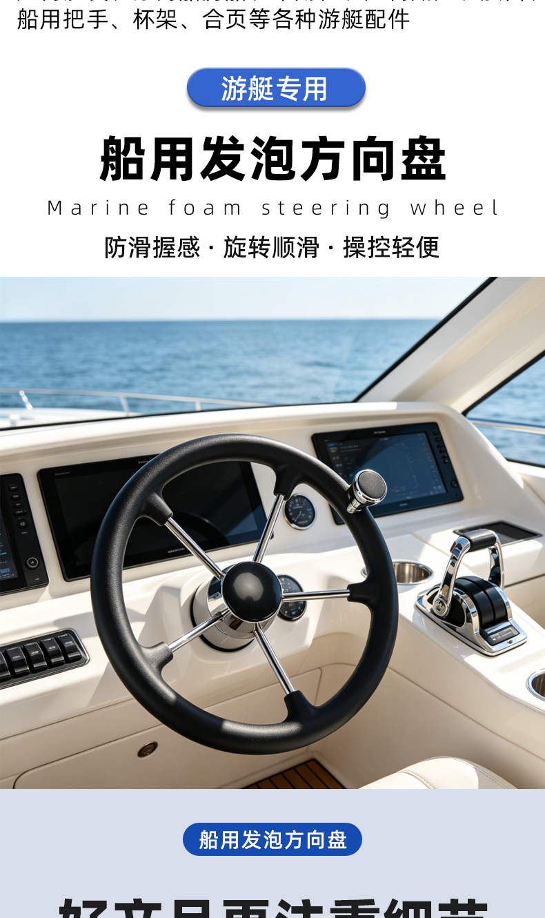 新昆9103SBF1详情_03