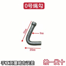 挂车焊接式挂绳勾/风勾/拖车钩/紧绳弯勾/栏板勾货车地板挂钩包邮