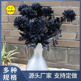 仿真绿植;仿真玫瑰;仿真花