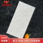 佛山工程厨房卫生间内墙砖