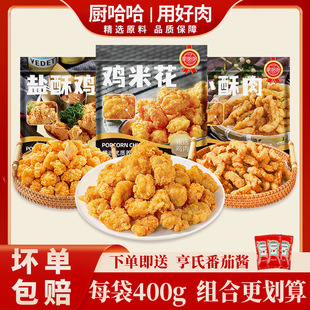 �N�����u�׻��}���uС����ը�u���Ʒʳ�Ŀ՚�ը���ʳ�����ͥ�b