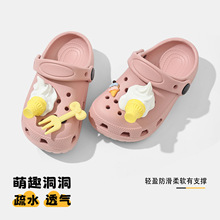 ��ͯ����Ь�ļ��Ӽҿ�DIY����ܛ�׭h�����������w���͌�����Ь