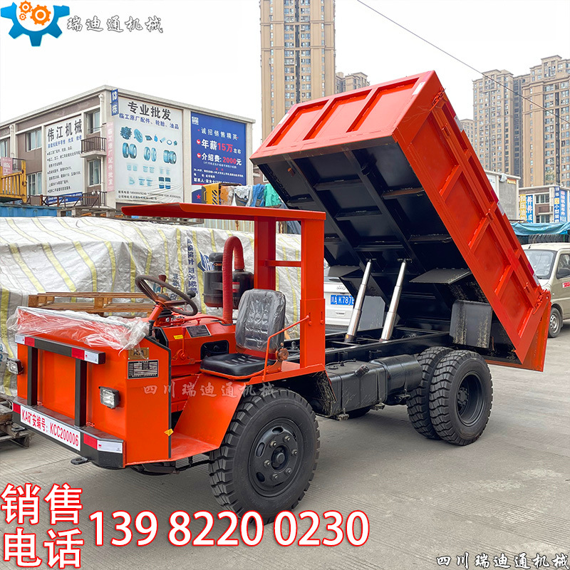 6���Ĳ��� ��ɽ�����Ĳ������䳵 ����������