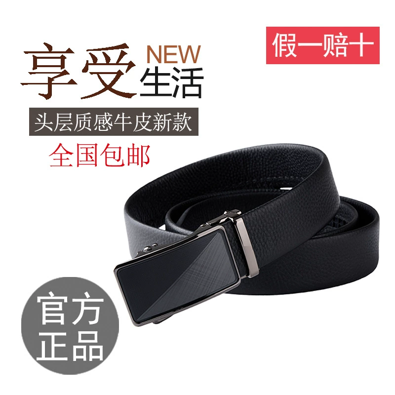 Leather belt handmade, cowhide, genuine leather