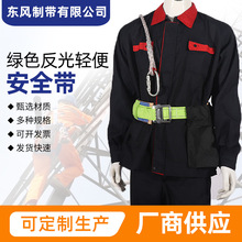 ���l�^�������;Gɫ�����p�㰲ȫ�����cʽ��ȫ���߿����I��ȫ��